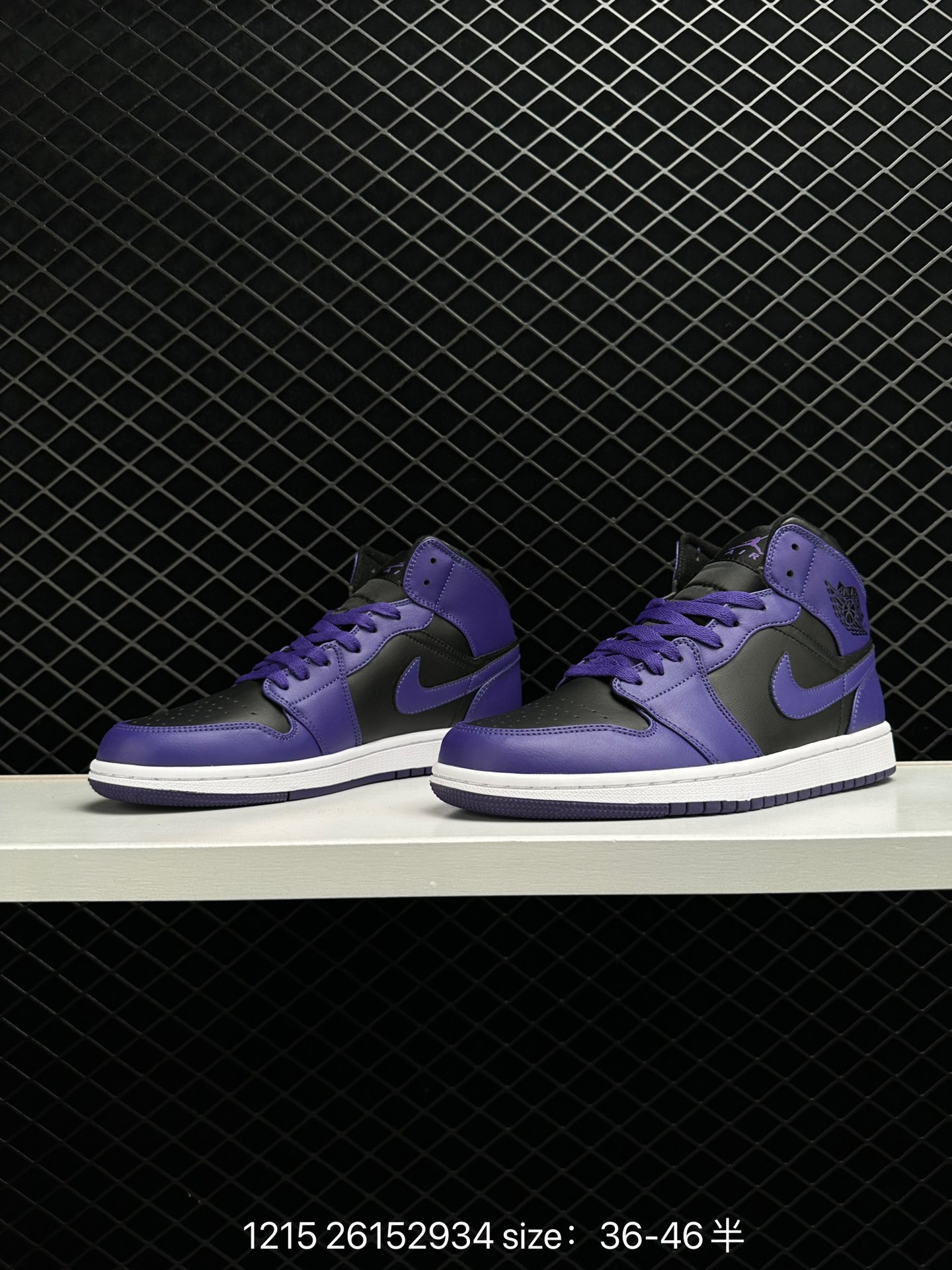 Air Jordan 1 Mid“Light Smoke Grey”